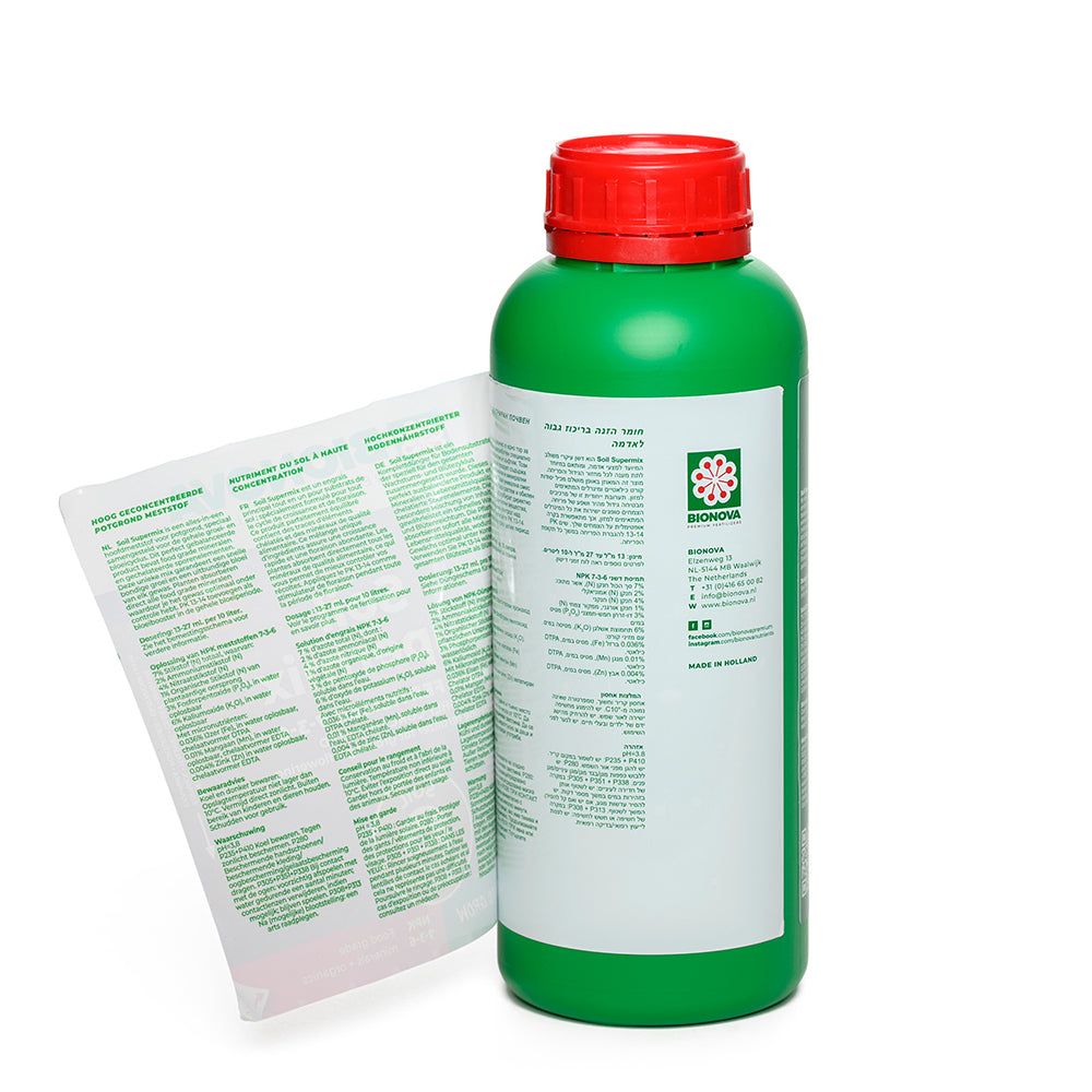 Bionova 1 Liter Flasche mit mehrsprachigem Aufklapp-Etikett, auch auf Deutsch